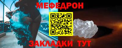 альфа пвп VHQ Малгобек