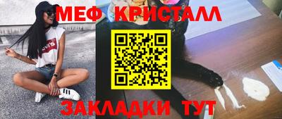 альфа пвп VHQ Малгобек