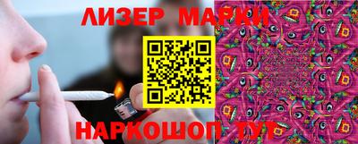 скорость mdpv Малоярославец