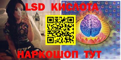 скорость mdpv Малоярославец