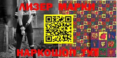 скорость mdpv Малоярославец