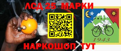 альфа пвп VHQ Малгобек