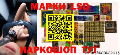 альфа пвп VHQ Малгобек