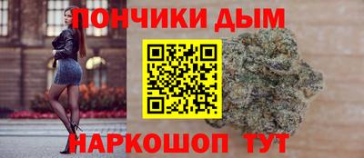 альфа пвп VHQ Малгобек