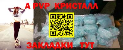 скорость mdpv Малоярославец