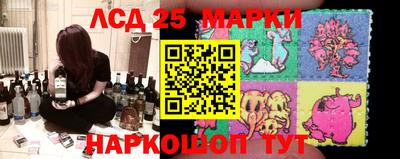 дживик Мариинск