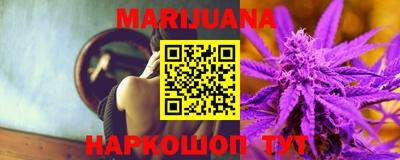 дживик Мариинск