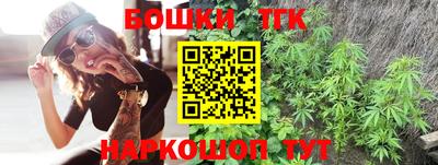 дживик Мариинск