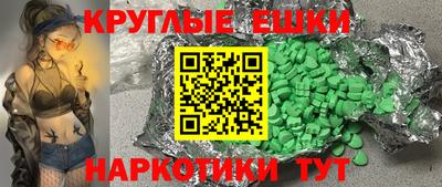дживик Мариинск