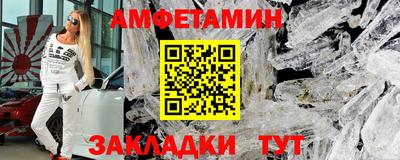 скорость mdpv Малоярославец