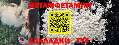 скорость mdpv Малоярославец