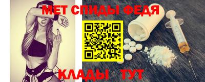 дживик Мариинск