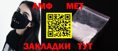 скорость mdpv Малоярославец