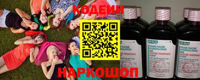 скорость mdpv Малоярославец