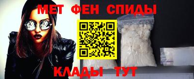 скорость mdpv Малоярославец