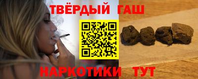 дживик Мариинск