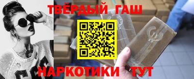 дживик Мариинск