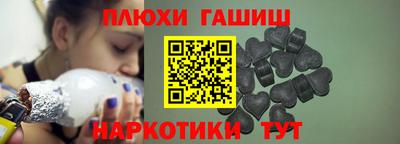 альфа пвп VHQ Малгобек