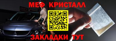 альфа пвп VHQ Малгобек