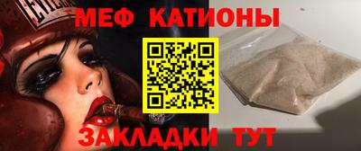 скорость mdpv Малоярославец